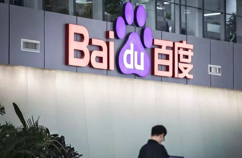 兔小百度外推接单代发