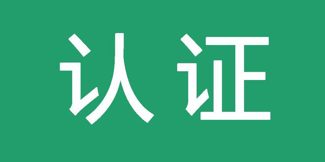 旋风蜘蛛池搭建